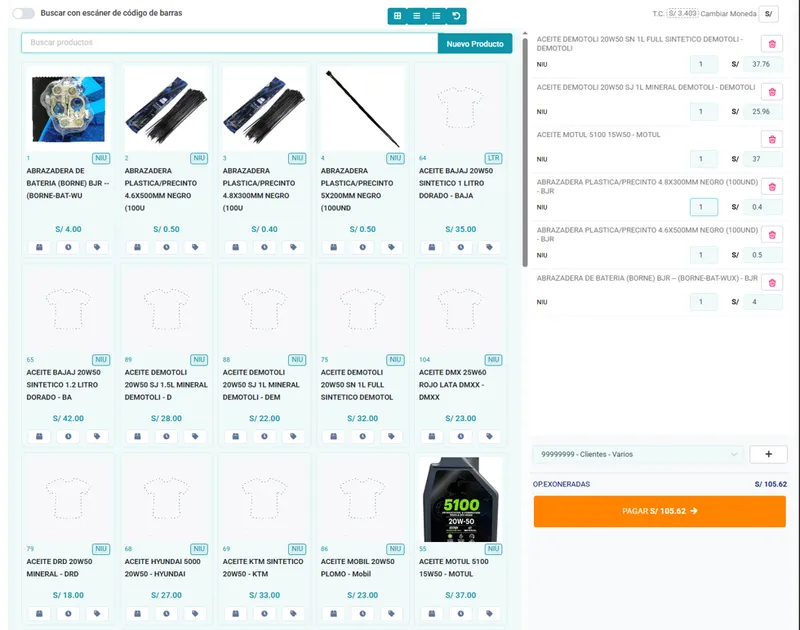 Emito