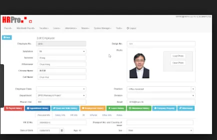 HR Pro Evaluación de Rendimiento